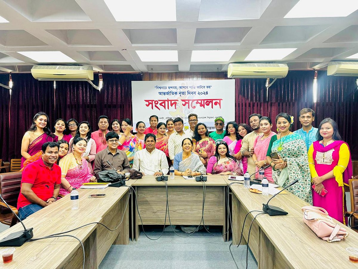 সংবাদ সম্মেলনে নৃত্যশিল্প উৎসবের তথ্য জানানো হয়। ঢাকা, ২০ এপ্রিল