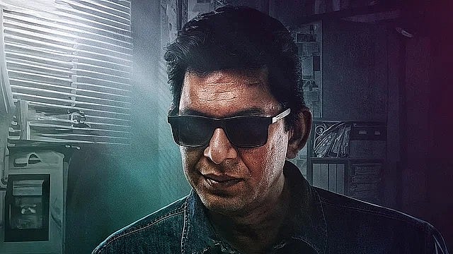 ‘রুমি’ সিরিজে এভাবেই দেখা যাবে চঞ্চল চৌধুরীকে। ফেসবুক থেকে