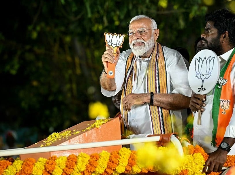 ভারতের প্রধানমন্ত্রী নরেন্দ্র মোদি