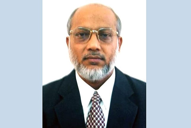 অধ্যাপক মো. জাহাঙ্গীর আলম