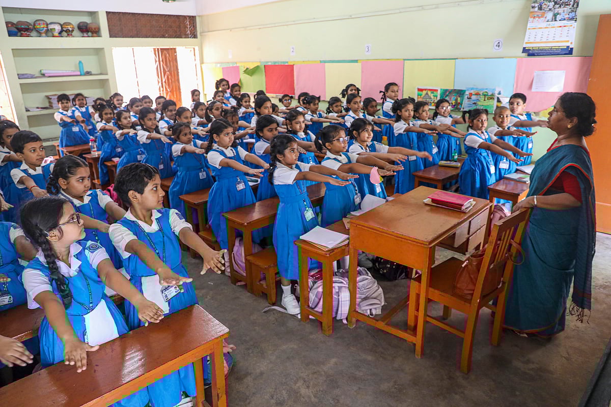 প্রতীকী ছবি