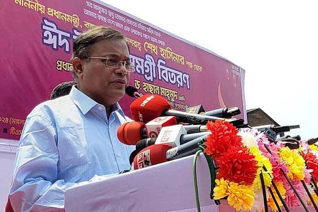 পররাষ্ট্রমন্ত্রী হাছান মাহমুদ ছাত্রলীগের ঈদ উপহার বিতরণ অনুষ্ঠানে বক্তব্য দেন। টিএসসি, ঢাকা বিশ্ববিদ্যালয়, ৯ এপ্রিল
