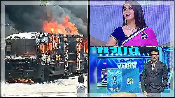 কলকাতায় রিয়েলিটি শো ‘দাদাগিরি’, ‘দিদি নম্বর ওয়ান’-এর শুটিং স্টুডিওতে আগুন লেগেছে। কোলাজ