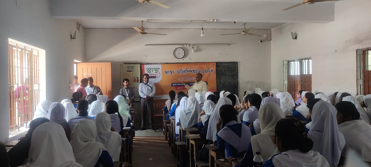 যক্ষ্মা রোগ বিস্তার রোধ ও জনসচেতনা বাড়াতে জয়পুরহাট সরকারি বালিকা উচ্চবিদ্যালয়ে উদ্বুদ্ধকরণসভার আয়োজন করা হয়। পরে আঞ্চলিক স্বাস্থ্য অলিম্পিয়াডে অংশগ্রহণের জন্য শিক্ষার্থীরা নিবন্ধন করে। শনিবার সকালে