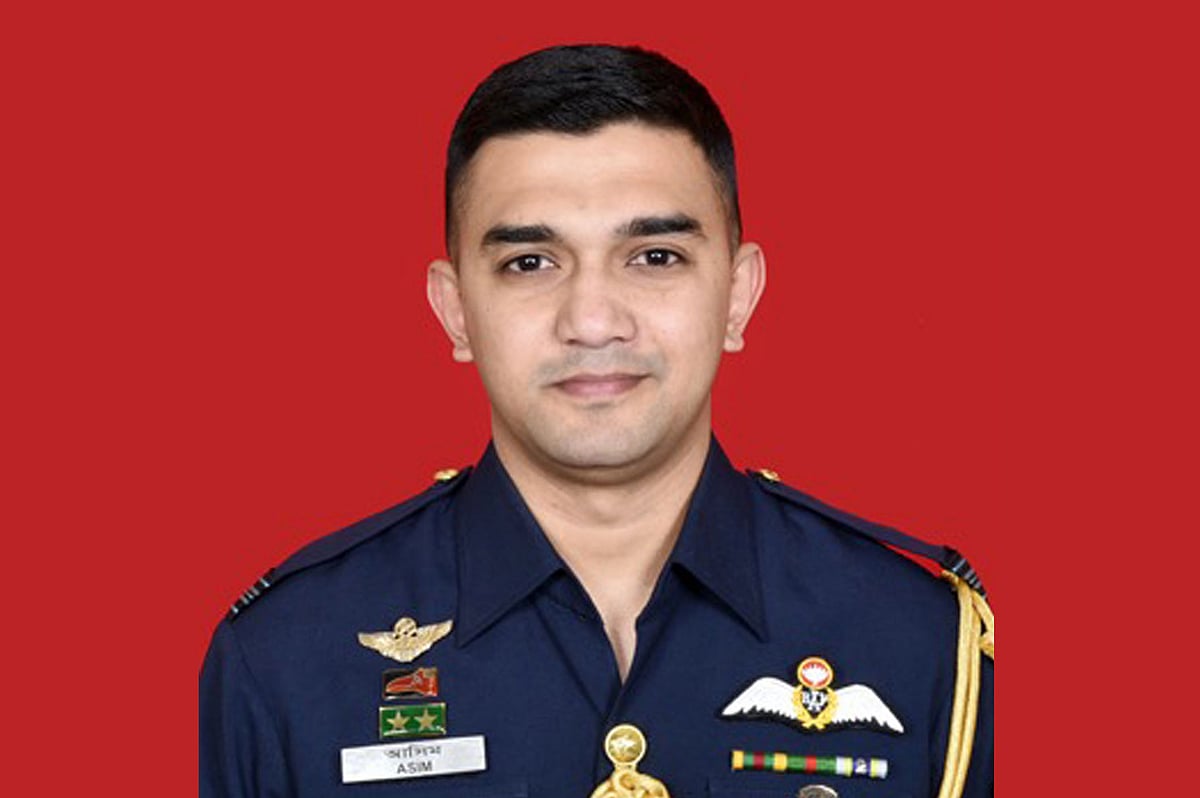 বাংলাদেশ বিমানবাহিনীর প্রশিক্ষণ বিমান দুর্ঘটনায় নিহত স্কোয়াড্রন লিডার মুহাম্মদ আসিম জাওয়াদ