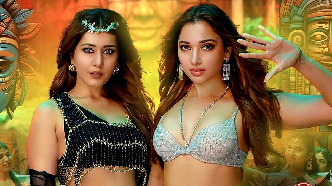 ‘আরামানাই ৪’  সিনেমার গানের দৃশ্য। ফেসবুক থেকে