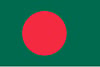 বাংলাদেশ