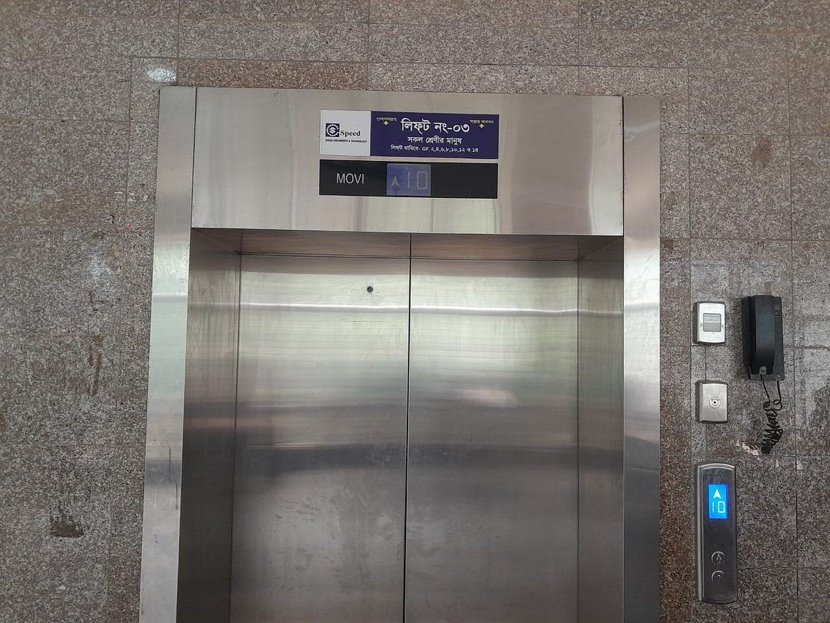 গাজীপুর শহীদ তাজউদ্দীন আহমদ মেডিকেল কলেজ হাসপাতালের লিফটে আটকা থেকে রোগীর মৃত্যু হয়েছে