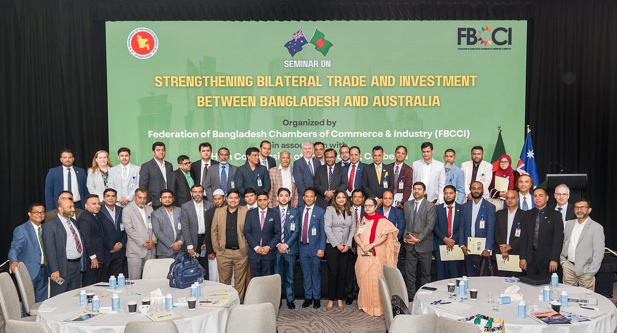 অস্ট্রেলিয়া ও বাংলাদেশের মধ্যকার বাণিজ্য ও বিনিয়োগের দ্বিপক্ষীয় সম্পর্ক শক্তিশালীকরণবিষয়ক সভায় অতিথিরা। আজ বুধবার সিডনির একটি পাঁচ তারকা হোটেলে