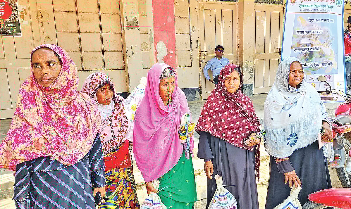 সাতক্ষীরার শ্যামনগর উপজেলার বুড়িগোয়ালিনী সরকারি প্রাথমিক বিদ্যালয় মাঠে পাঁচ বাঘবিধবা। গত পয়লা এপ্রিল