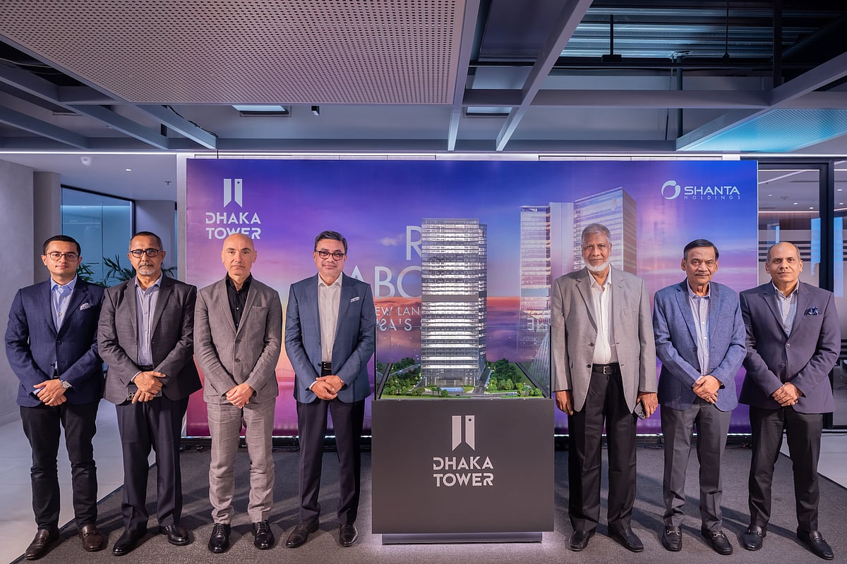 ‘ঢাকা টাওয়ার’-এর নির্মাণকাজ উদ্বোধন করা হয় গত শুক্রবার
