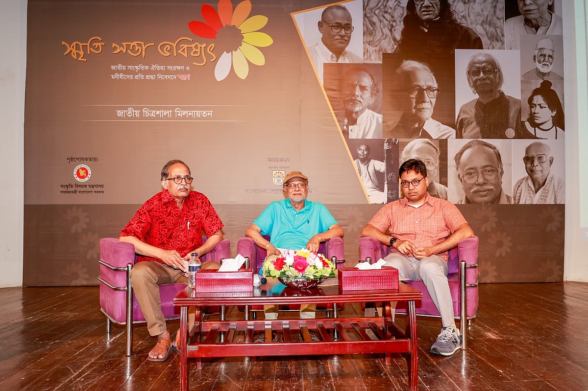 এস এম সুলতান ও কাইয়ুম চৌধুরীকে স্মরণের মধ্য দিয়ে শুরু হয় ‘স্মৃতি সত্তা ভবিষ্যৎ’ শিরোনামে স্মরণ অনুষ্ঠান