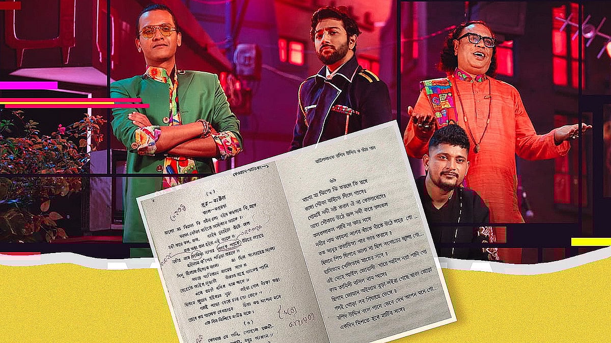 Eshagida katta sikli qora tanli odam