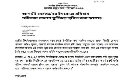 Yashirin kamera ayollar porno videolar