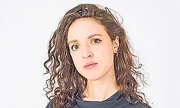 ইসাবেলা হাম্মাদ