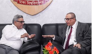 বাংলাদেশে নিযুক্ত ফিলিস্তিনের রাষ্ট্রদূত ইউসুফ এস ওয়াই রামাদান ঢাকা বিশ্ববিদ্যালয়ের উপাচার্য অধ্যাপক এ এস এম মাকসুদ কামালের সঙ্গে সাক্ষাৎ করেন