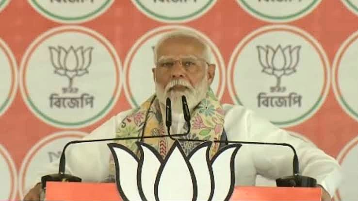পশ্চিমবঙ্গের বর্ধমানের সাঁই কমপ্লেক্সে বিজেপি আয়োজিত এক নির্বাচনী জনসভায় বক্তব্য দেন ভারতের প্রধানমন্ত্রী নরেন্দ্র মোদি