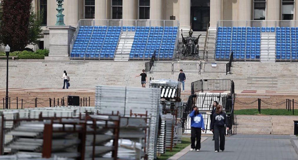 নিউইয়র্ক সিটিতে কলাম্বিয়া বিশ্ববিদ্যালয় ক্যাম্পাস