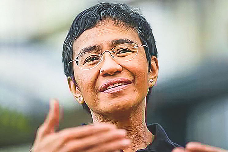 মারিয়া রেসা