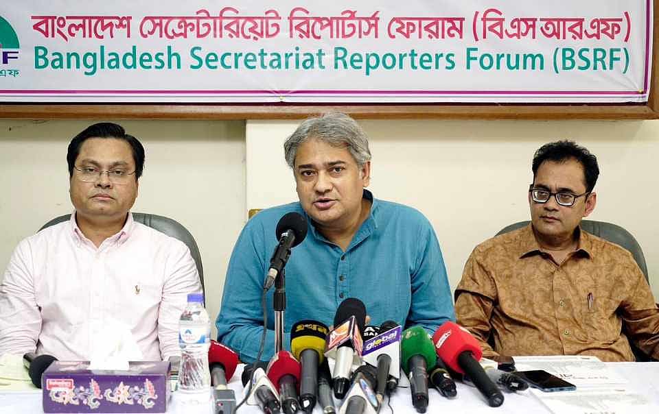 বিএসআরএফ বার্তার মোড়ক উন্মোচন ও মতবিনিময় সভায় তথ্য ও সম্প্রচার প্রতিমন্ত্রী মোহাম্মদ আলী আরাফাত। আজ বৃহস্পতিবার সচিবালয়ে