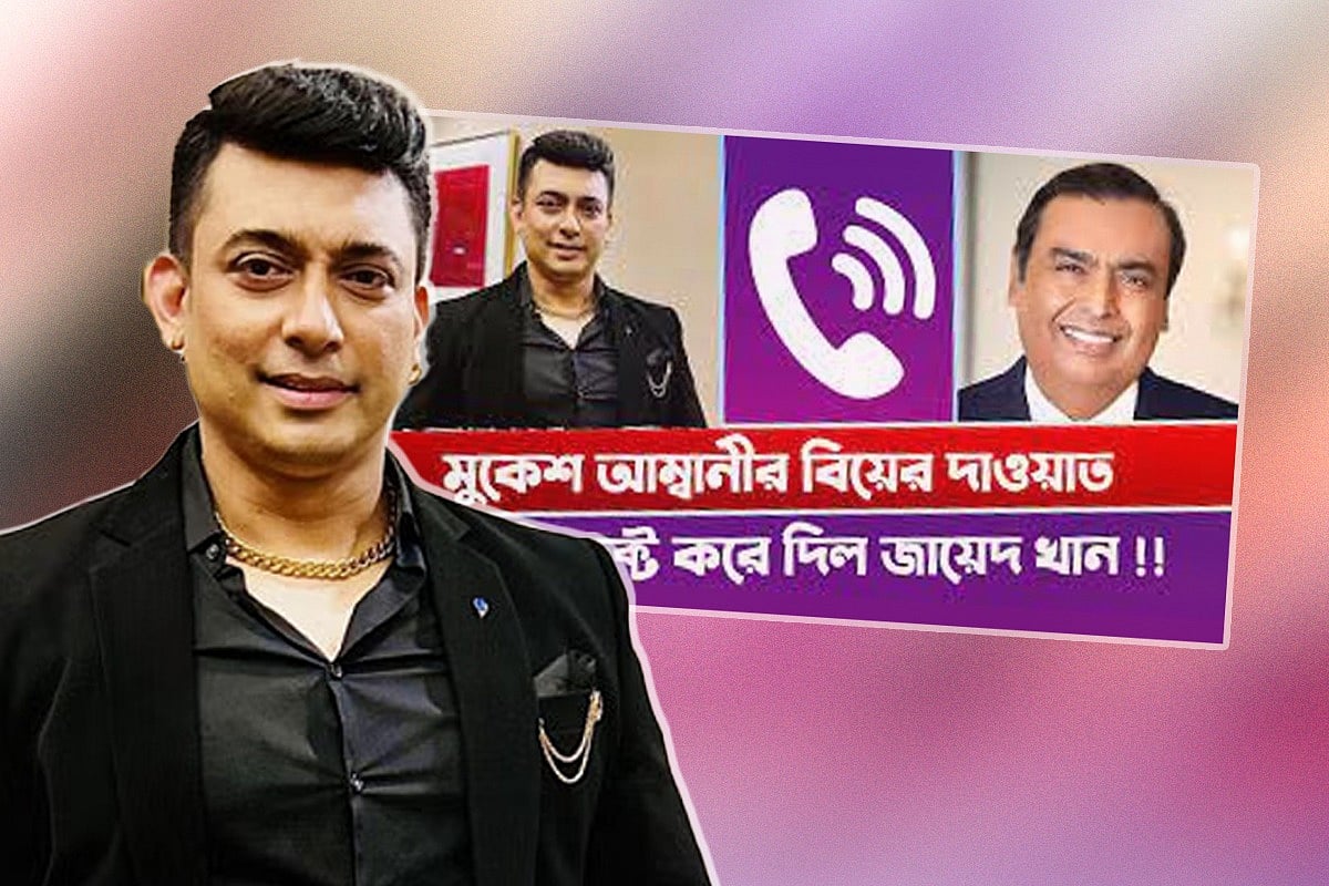 নানাভাবে আলোচনায় থাকেন চিত্রনায়ক জায়েদ খান