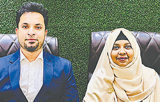রিজওয়ানুল্লাহ ইউসুফ ও শারমিন সুলতানা