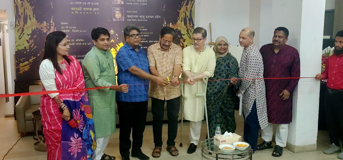 ক্যাডেট কলেজ ক্লাবের আয়োজনে পূর্বাচলে চারুশিল্প প্রদর্শনীর উদ্বোধন করেন অতিথিরা। ঢাকা, ১০ মে