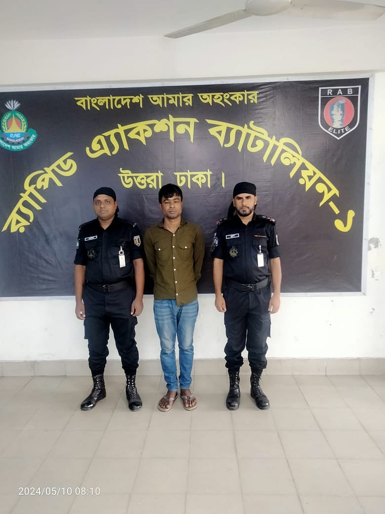 গ্রেপ্তার মাসুদ রানা