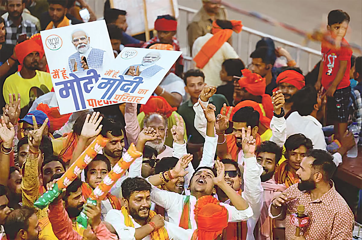 এবারের লোকসভা নির্বাচনে বিজেপি বড় ব্যবধানে জিতবে বলে আশা করা হচ্ছে