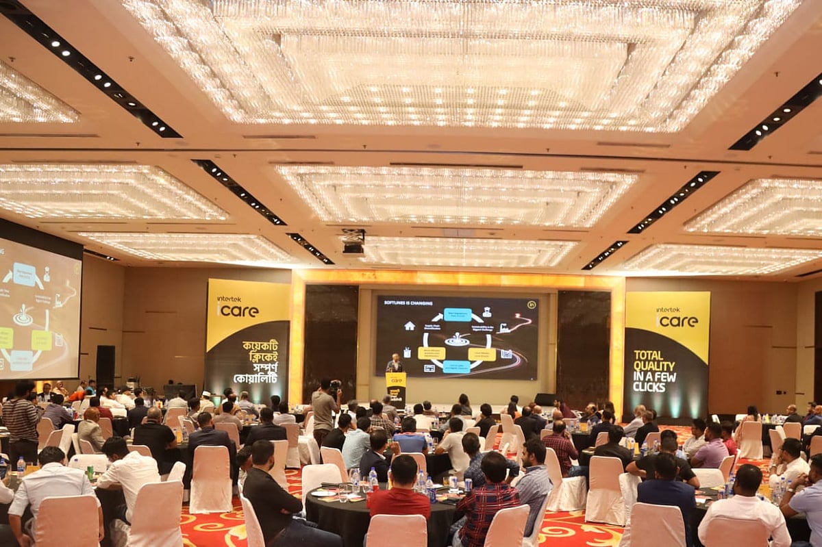 বাংলাদেশের টেক্সটাইল শিল্পের গুণগত মানের নিশ্চয়তা দিতে অত্যাধুনিক ডিজিটাল প্লাটফর্ম ‘আইকেয়ার (iCare) ’ চালু করেছে ইন্টারটেক।