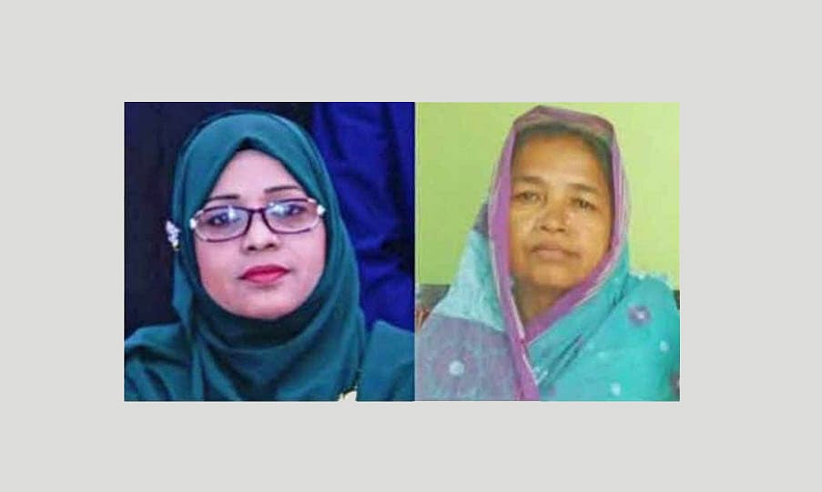 খোদেজা খানম(বামে) ও নুর জাহান আক্তার