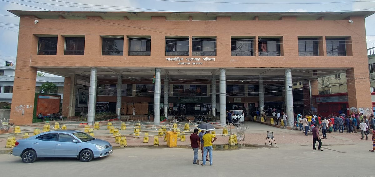 বেনাপোল স্থলবন্দরের আন্তর্জাতিক যাত্রী টার্মিনাল ভবন