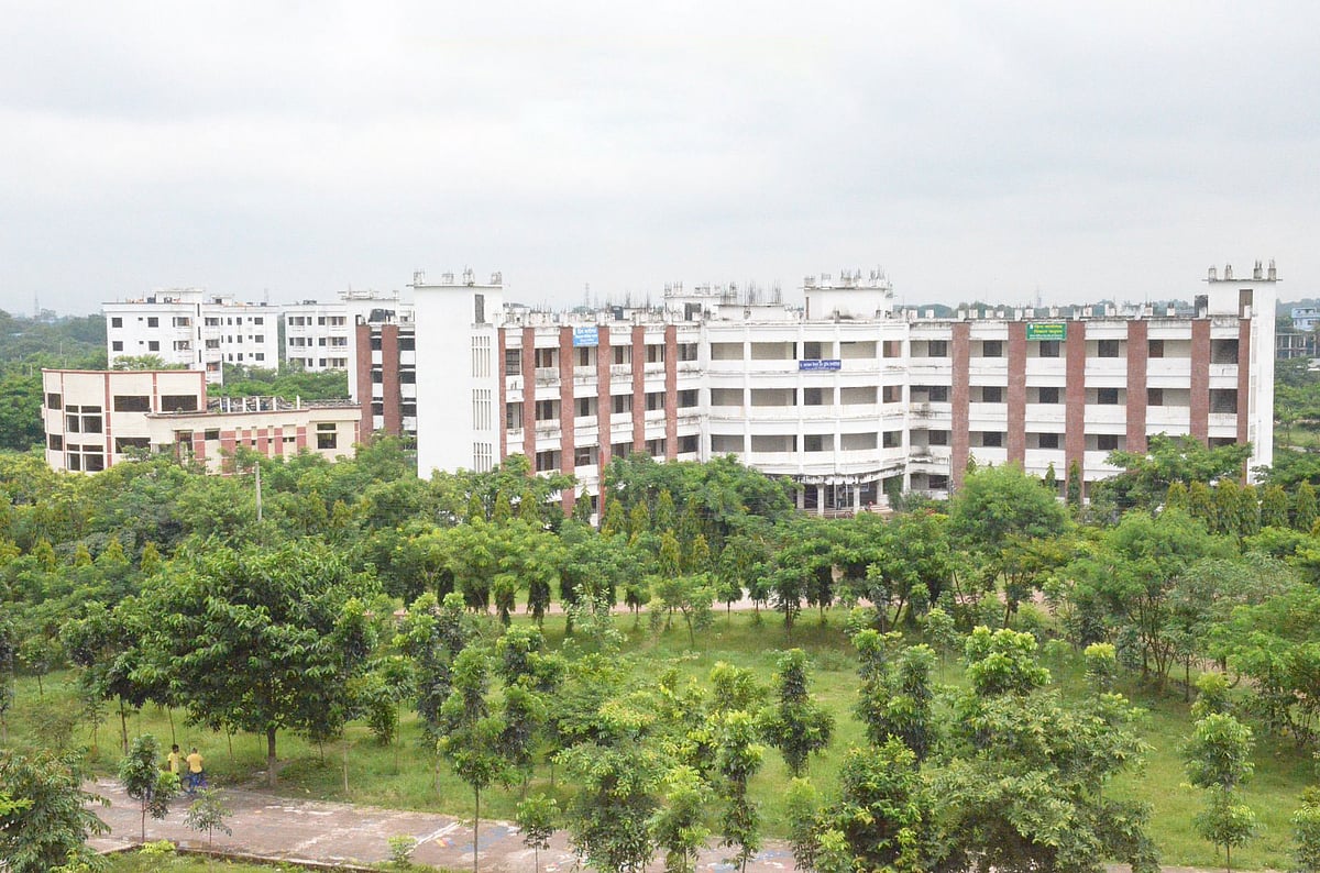 বেগম রোকেয়া বিশ্ববিদ্যালয়