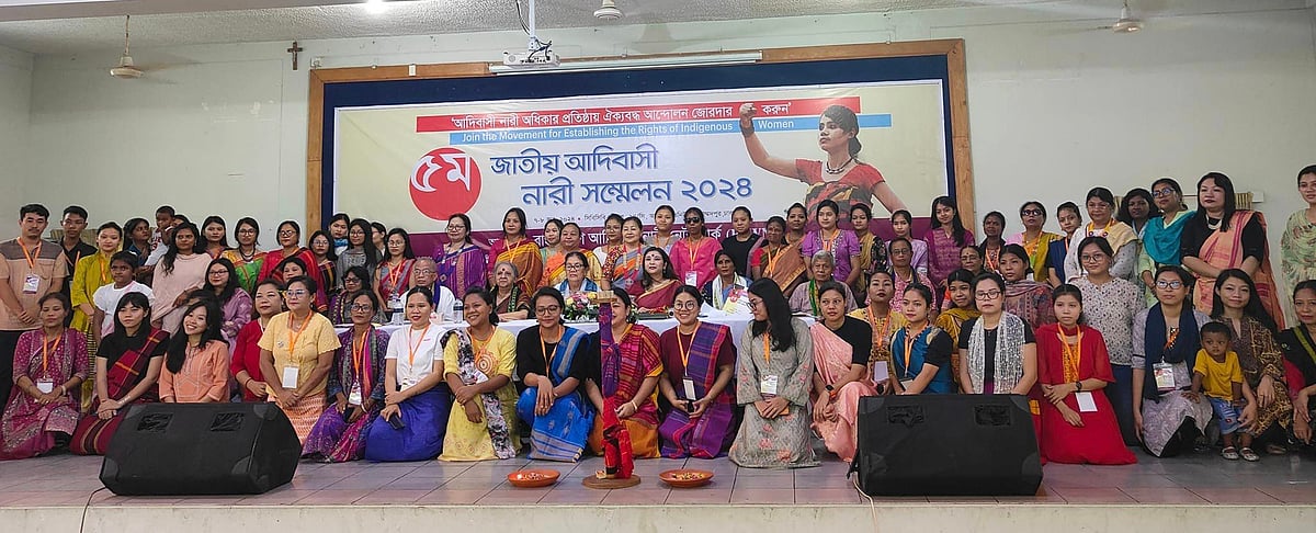 রাজধানীর সিবিসিবি মিলনায়তনে আজ বাংলাদেশ আদিবাসী নারী নেটওয়ার্কের (বিআইডব্লিউএন) পঞ্চম জাতীয় সম্মেলনের উদ্বোধন হয়