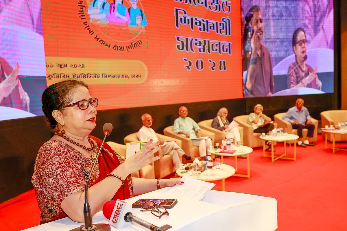 ‘চ্যালেঞ্জড শিক্ষার্থী সম্মেলনে’ বক্তৃতা করেন সাবেক তত্ত্বাবধায়ক সরকারের উপদেষ্টা ও গণসাক্ষরতা অভিযানের নির্বাহী পরিচালক রাশেদা কে চৌধূরী। আজ রাজধানীর ফার্মগেটে কৃষিবিদ ইনস্টিটিউশন মিলনায়তনে