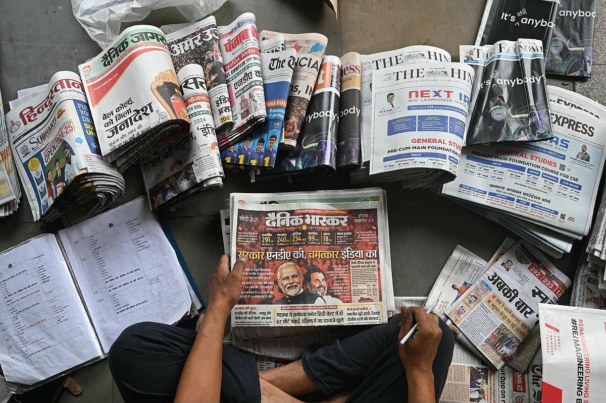 ভারতের আজ বুধবারের সংবাদপত্রে লোকসভা নির্বাচনের ফলাফল গুরুত্ব পেয়েছে