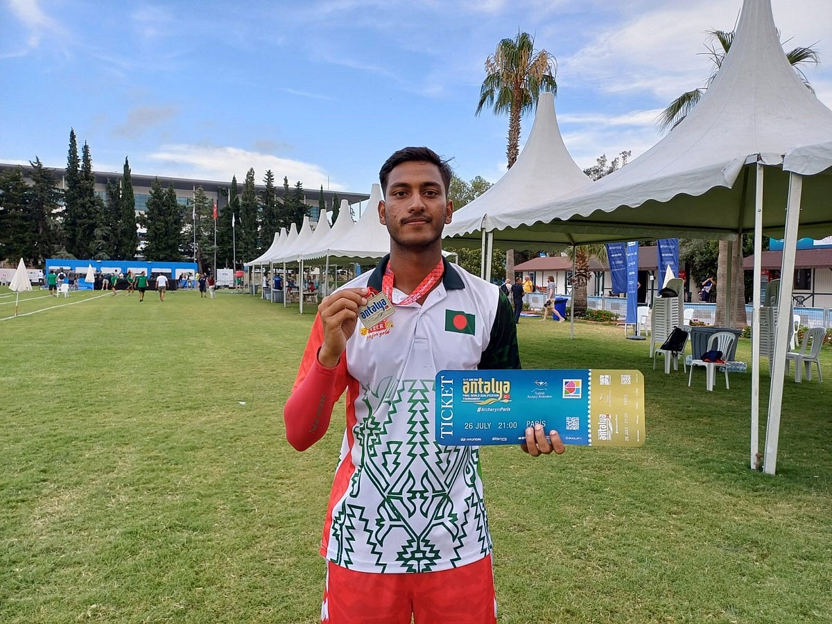 আর্চার সাগর ইসলাম