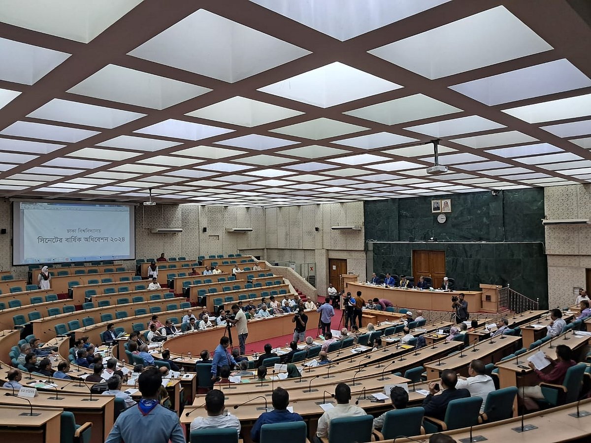 আসন্ন ২০২৪-২৫ অর্থবছরে ঢাকা বিশ্ববিদ্যালয়ের জন্য প্রস্তাবিত বাজেট উপস্থাপন করা হয়। ঢাকা, ২৬ জুন