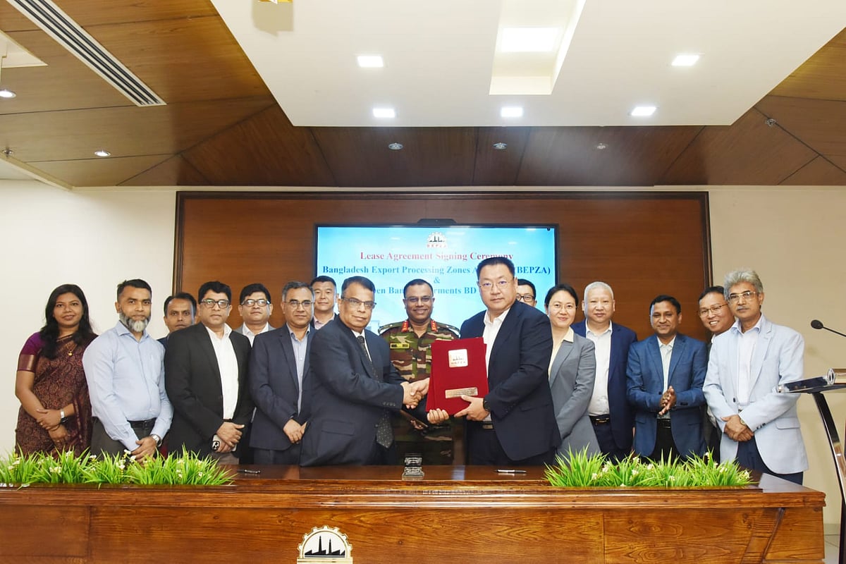 চট্টগ্রামের মিরসরাইয়ে বেপজা অর্থনৈতিক অঞ্চলে বিনিয়োগের জন্য চীনা কোম্পানি আলপেন বানিয়ান গার্মেন্টস বেপজার সঙ্গে একটি চুক্তি সই করেছে। আজ ঢাকার বেপজা কমপ্লেক্সে