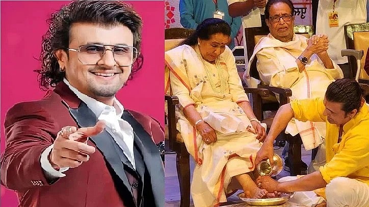 আশা ভোসলেকে সম্মান দেওয়া সেই মুহূর্তের ভিডিও ভাইরাল সামাজিক মাধ্যমে