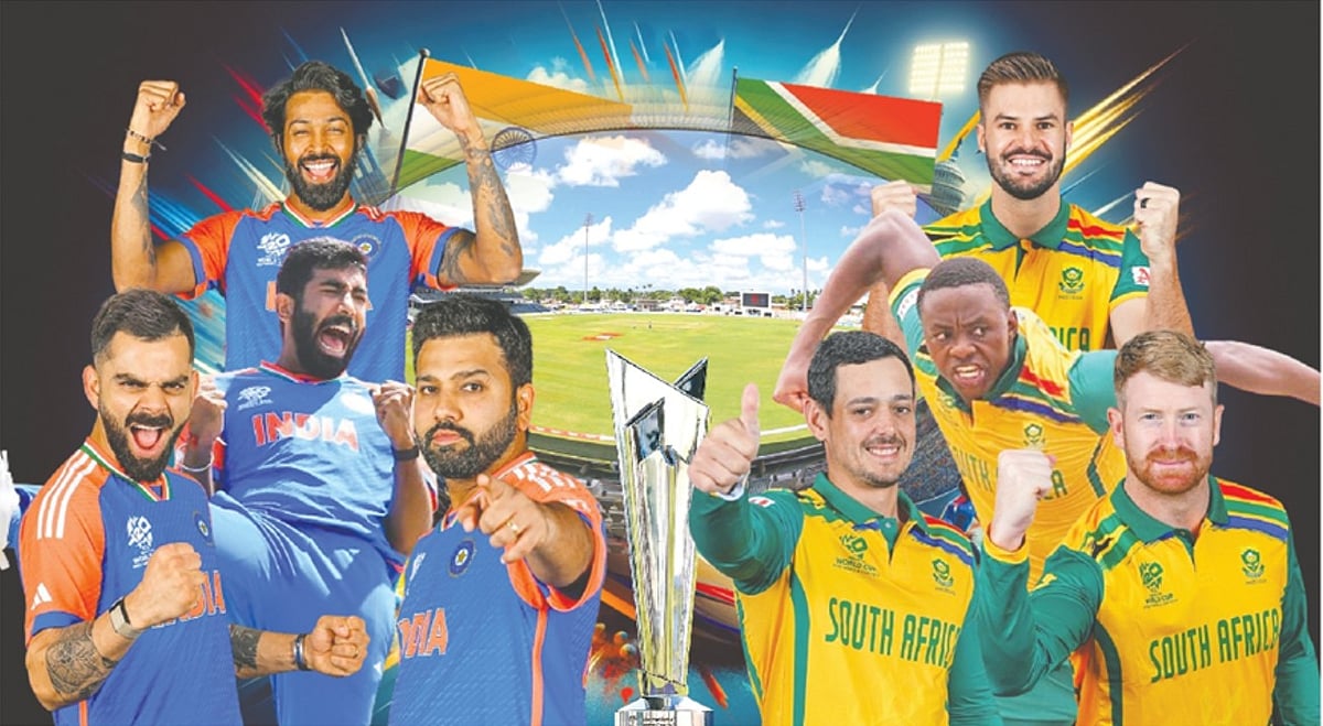 আজ ভারত-দক্ষিণ আফ্রিকা ফাইনাল