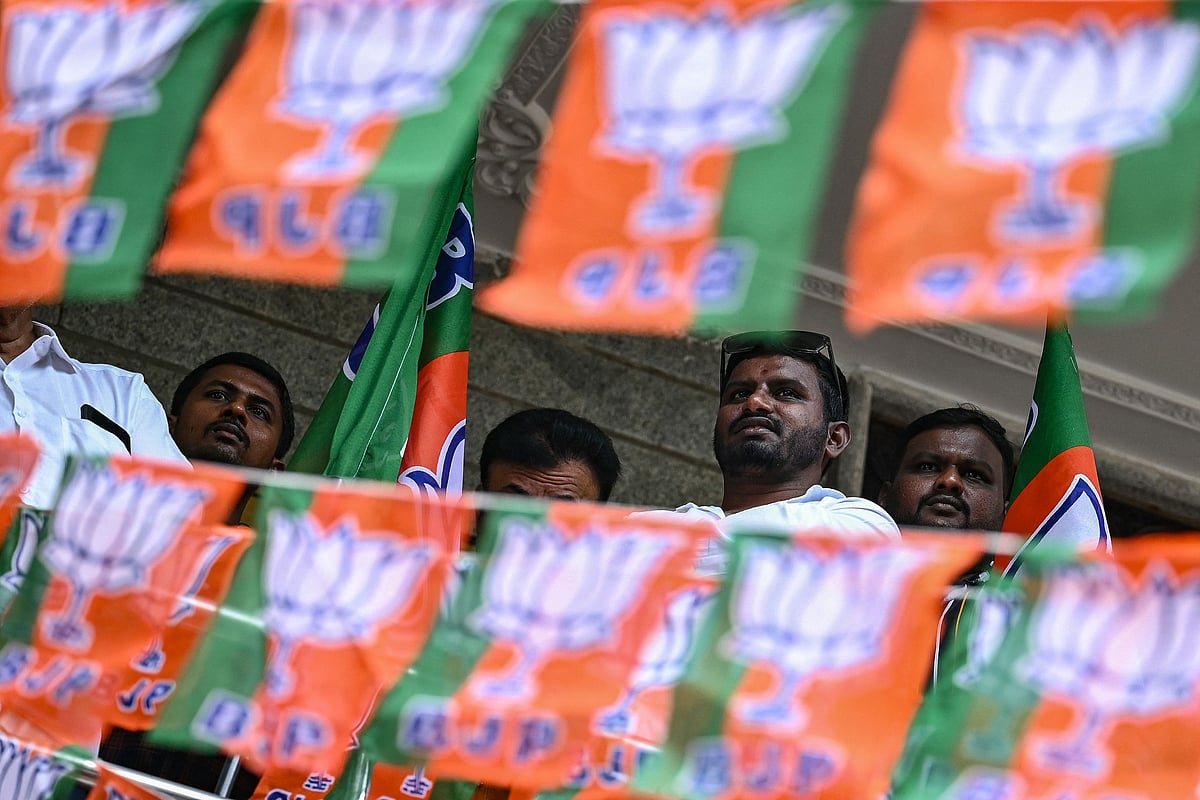 ভারতের নির্বাচন কমিশনের ওয়েবসাইটে প্রকাশিত ফল অনুযায়ী, ২৪০ আসনে জয় পেয়েছে ক্ষমতাসীন দল বিজেপি