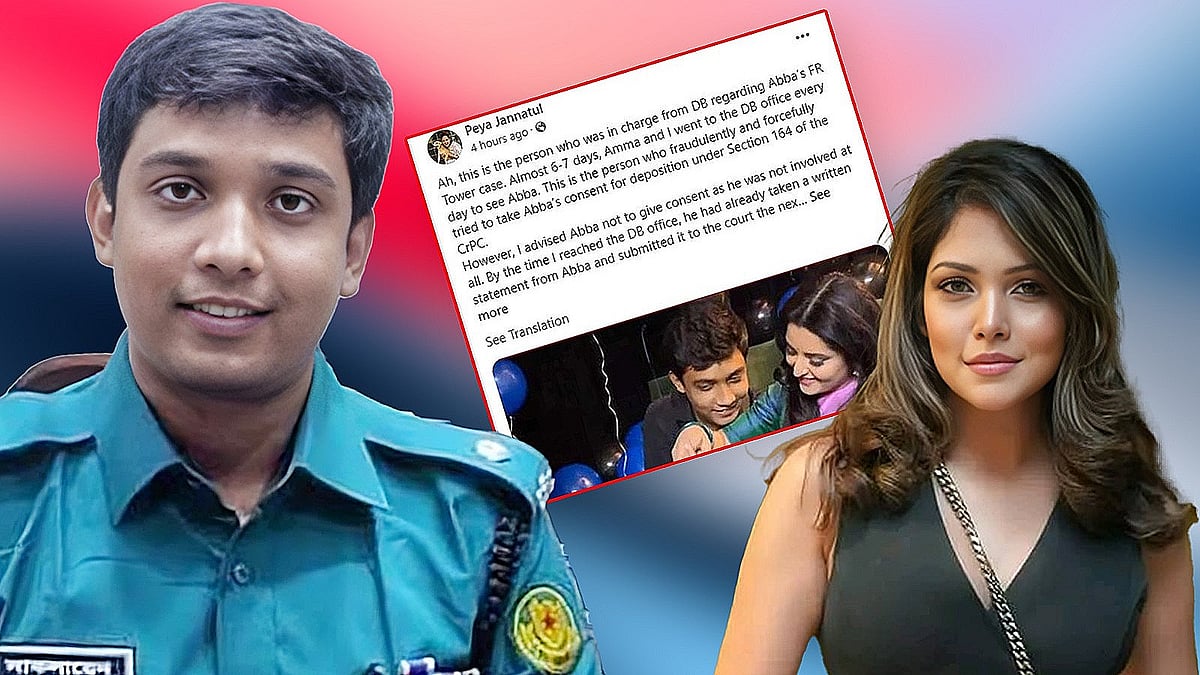 এবার সাকলায়েনের বিরুদ্ধে গুরুতর অভিযোগ তুলেছেন আরেক শোবিজ তারকা, মডেল ও আইনজীবী পিয়া জান্নাতুল