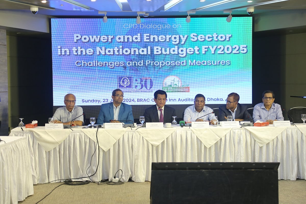 রাজধানীর ব্র্যাক সেন্টারে আজ ‘জাতীয় বাজেটে বিদ্যুৎ ও জ্বালানি খাত: চ্যালেঞ্জ ও প্রস্তাবিত পদক্ষেপ’ শিরোনামে এক সংলাপের আয়োজন করা হয়