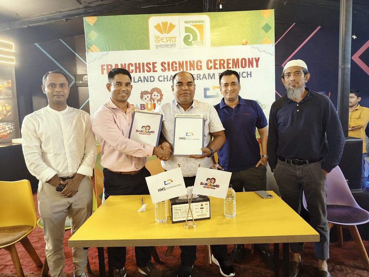 চট্টগ্রামে ইনডোর প্লেগ্রাউন্ড ‘বাবুল্যান্ড’ চালু করতে সংশ্লিষ্ট দুই পক্ষের মধ্যে চুক্তি সই অনুষ্ঠানে উভয় প্রতিষ্ঠানের কর্মকর্তারা