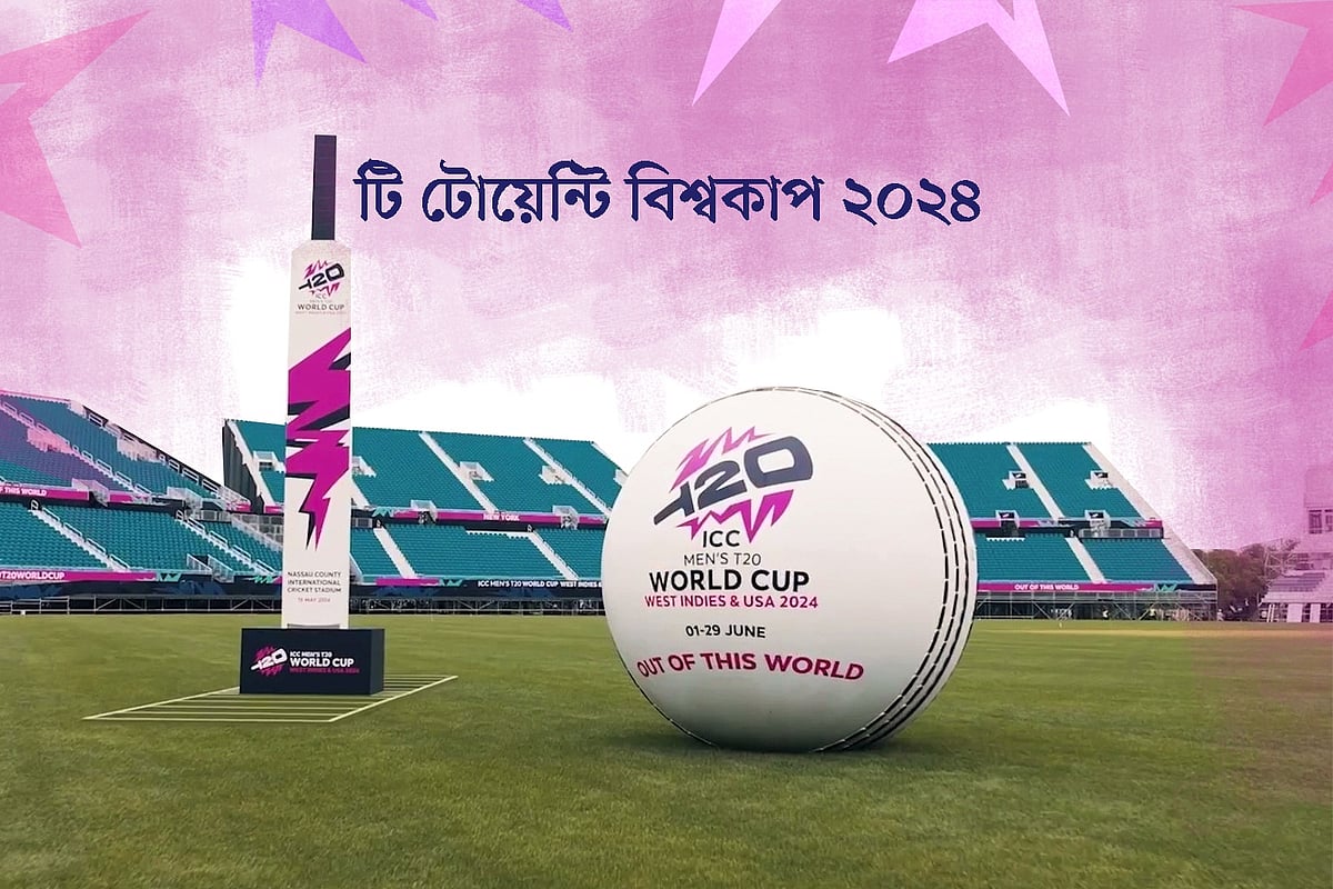 এবারের টি–টোয়েন্টি বিশ্বকাপের ৪ সেমিফাইনালিস্ট নিয়ে কারও পূর্বানুমান মেলেনি