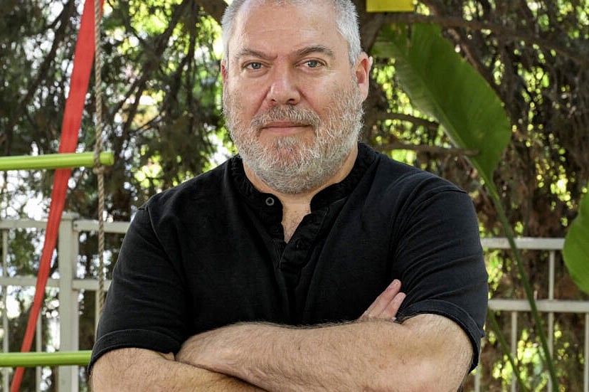 গোয়েন্দা সংস্থা শিন বেটের সাবেক এজেন্ট গোনেন বেন ইৎঝাক