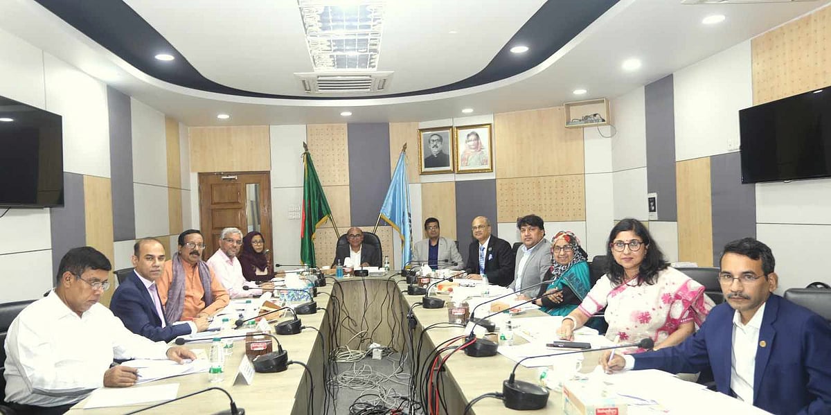 আজ বুধবার ইউজিসিতে অনুষ্ঠিত ১৬৭তম পূর্ণ কমিশন সভায় এই বরাদ্দ অনুমোদিত হয়েছে।