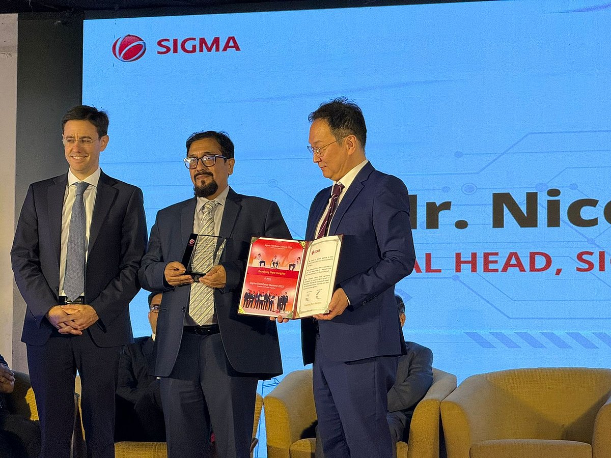 ম্প্রতি সিগমা লিফটের নতুন মডেল উন্মোচন করা হয়। ছবি: সংগৃহীত