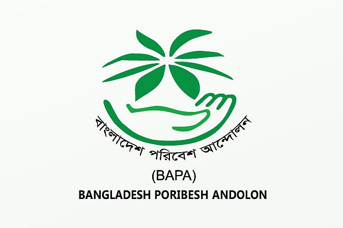বাংলাদেশ পরিবেশ আন্দোলন (বাপা)